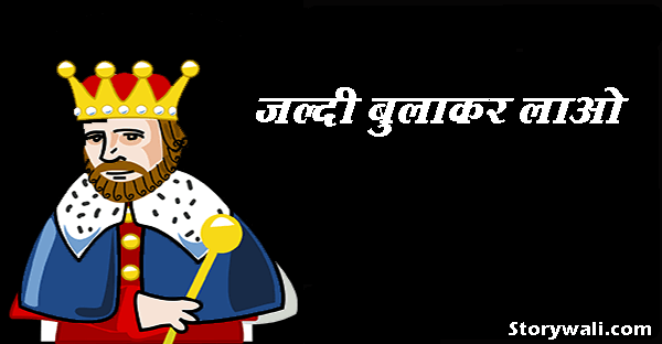 akbar-birbal-short-story-in-hindi